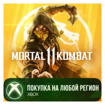 Купить активацию Mortal Kombat 11 выгодно