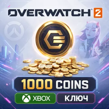 Купить код Overwatch - 1000 Монет Coins для Xbox выгодно