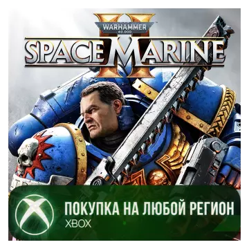 Купить активацию Warhammer 40,000: Space Marine 2 выгодно