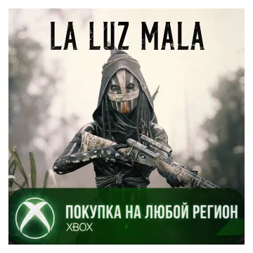 Купить активацию Hunt: Showdown 1896 - Луз Мала выгодно