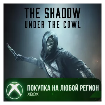Купить активацию Hunt: Showdown 1896 - Тень под капюшоном выгодно