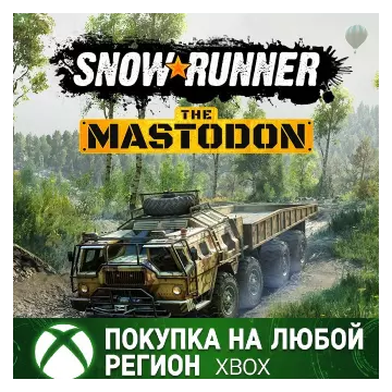 Купить активацию SnowRunner - The Mastodon выгодно