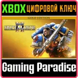 Купить ключ Warhammer 40,000: Space Marine 2 - 1-Year Anniv на Xbox по выгодной цене
