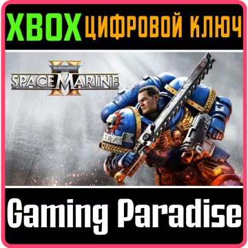 Купить ключ Warhammer 40,000: Space Marine 2 выгодно