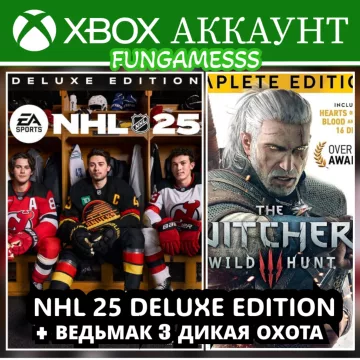 Купить аккаунт NHL 25 Deluxe (XS) + The Witcher 3: Wild Hunt — Remastered выгодно