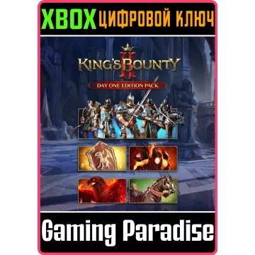 Купить ключ King's Bounty II - Day One Edition Pack выгодно