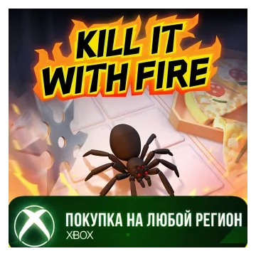 Купить активацию Kill It With Fire выгодно