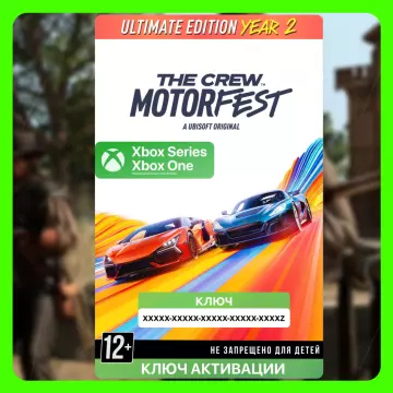 Купить ключ The Crew Motorfest Ultimate Year 2 Edition выгодно
