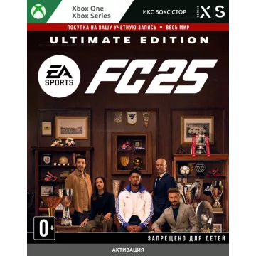 Купить ключ EA Sports FC™ 25 Ultimate выгодно
