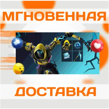 Купить DLC Fortnite - Voidlands Exile Quest выгодно