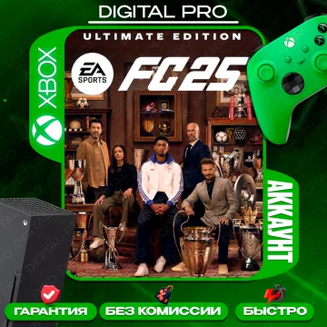 Купить аккаунт EA Sports FC 25 Ultimate Edition + 5 Игр выгодно