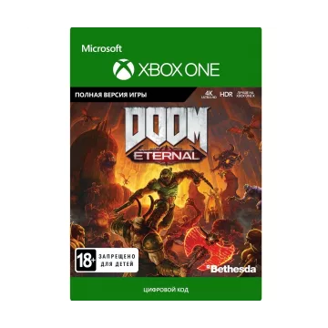 Купить ключ DOOM Eternal выгодно