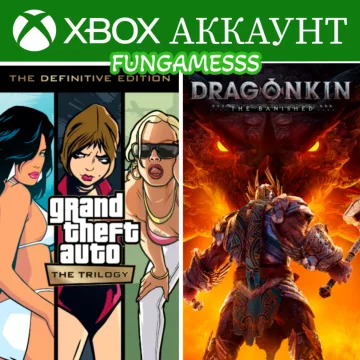 Купить аккаунт Grand Theft Auto: The Trilogy Definitive + Игры выгодно