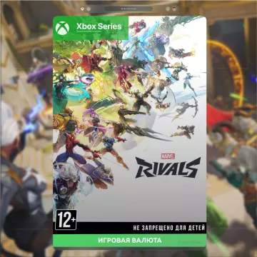 Купить код Marvel Rivals 100 - 11680 Игровая Валюта для Xbox выгодно