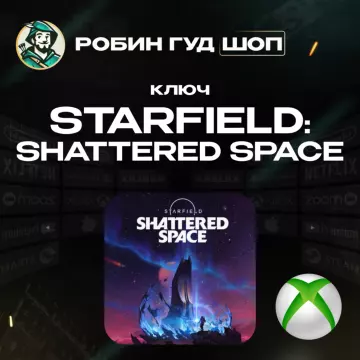Купить ключ XBOX Starfield: Shattered Space Global выгодно