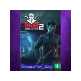 Купить активацию Thief Simulator 2 на Xbox по выгодной цене