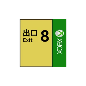 Купить активацию The Exit 8 выгодно