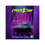 Купить активацию Cyber Tank 2 на Xbox по выгодной цене