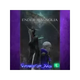 Купить активацию ENDER MAGNOLIA Bloom in the Mist на Xbox по выгодной цене