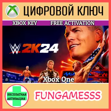 Купить ключ WWE 2K24 for выгодно
