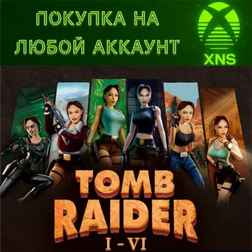 Купить активацию Tomb Raider I-VI Remastered выгодно