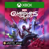 Купить ключ Стражи Галактики Marvel на Xbox по выгодной цене
