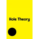 Купить активацию Hole Theory - Bundle на Xbox по выгодной цене