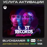 Купить активацию Lost Records: Bloom & Rage на Xbox по выгодной цене