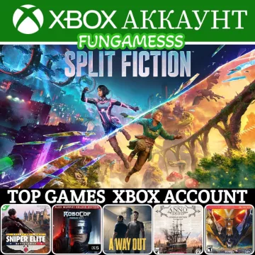 Купить аккаунт SPLIT FICTION + Sniper Elite + A Way Out + RoboCop + Anno 1800 выгодно