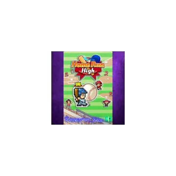 Купить активацию Home Run High выгодно