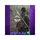 Купить активацию Dynasty Warriors Origins на Xbox по выгодной цене