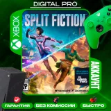 Купить аккаунт Split Fiction +подарок на Xbox по выгодной цене