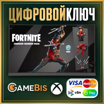 Купить DLC [ Fortnite ] Набор «Алый Страж +600 Vb» выгодно