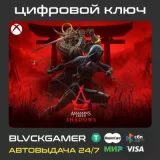 Купить ключ Assassin’s Creed Shadows на Xbox по выгодной цене