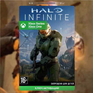 Купить ключ Halo Infinite выгодно