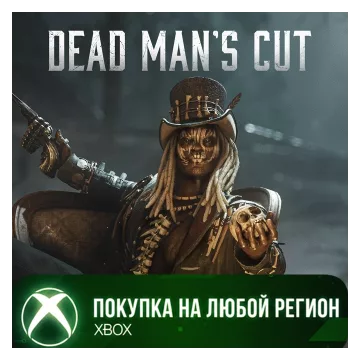 Купить активацию Hunt: Showdown 1896 - Доля Мертвеца выгодно