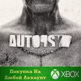 Купить активацию Autopsy Simulator на Xbox по выгодной цене