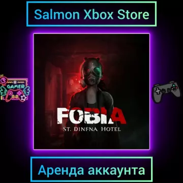 Купить активацию Fobia - St.Dinfna Hotel выгодно