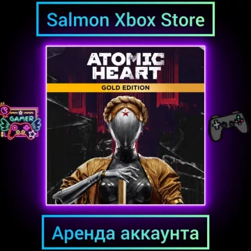 Купить активацию Atomic Heart Gold Edition выгодно