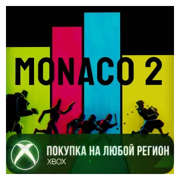 Купить активацию Monaco 2 выгодно