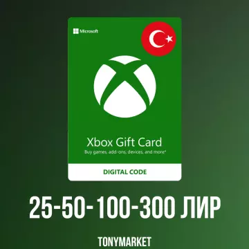 Купить карту пополнения Xbox Турция 100–300 TRY выгодно