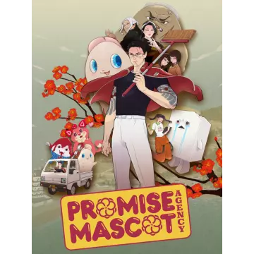 Купить аккаунт Promise Mascot Agency выгодно