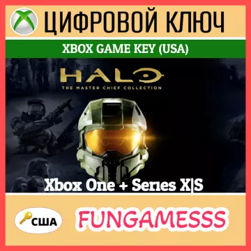 Купить ключ Halo: The Master Chief Collection + Б/А выгодно