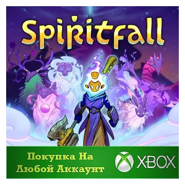 Купить активацию Spiritfall выгодно