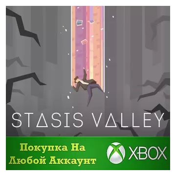 Купить активацию Stasis Valley выгодно