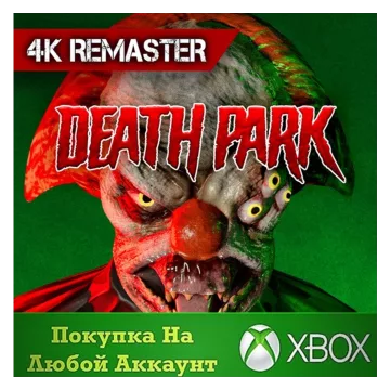Купить активацию Death Park: 4k Remaster выгодно