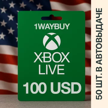 Купить карту пополнения Xbox США 100 $ выгодно