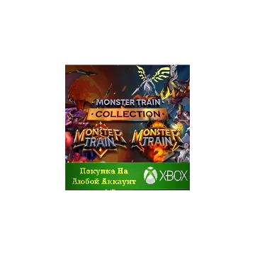 Купить активацию Monster Train Collection выгодно