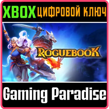 Купить ключ Roguebook выгодно