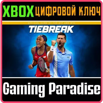 Купить ключ Tiebreak: Official Game Of The Atp And Wta выгодно